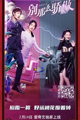 香蕉久蜜臀久久久久久