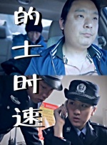 japanxxxxhd videos日韩